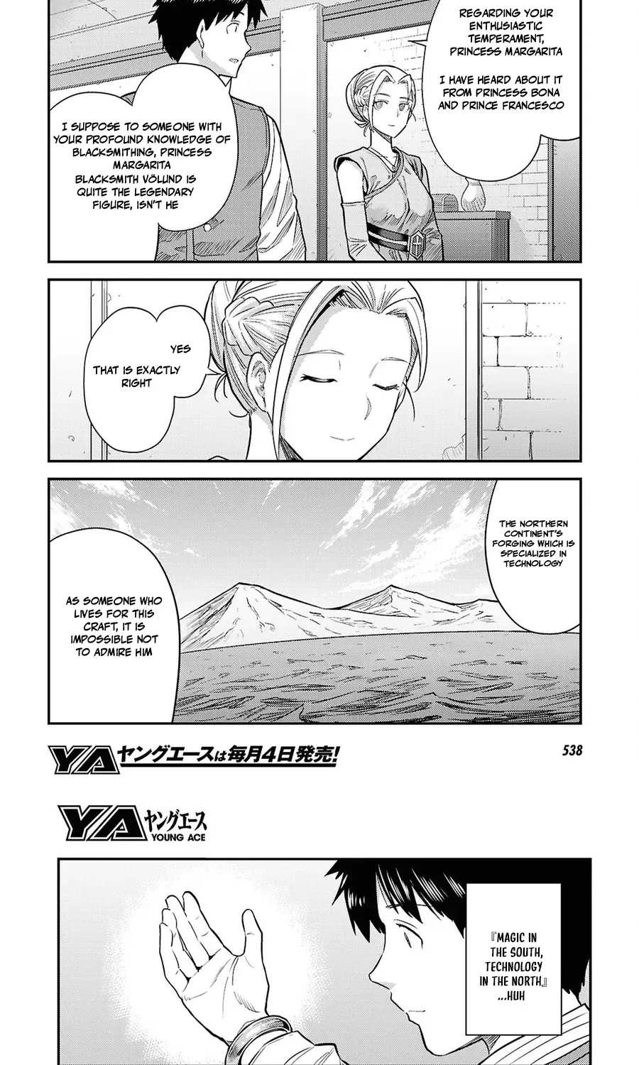Risou No Himo Seikatsu Chapter 104 page 9 - 