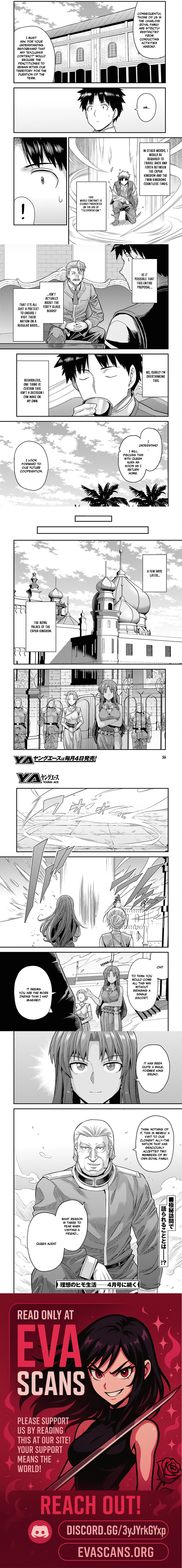 Risou No Himo Seikatsu Chapter 105 page 4 - 