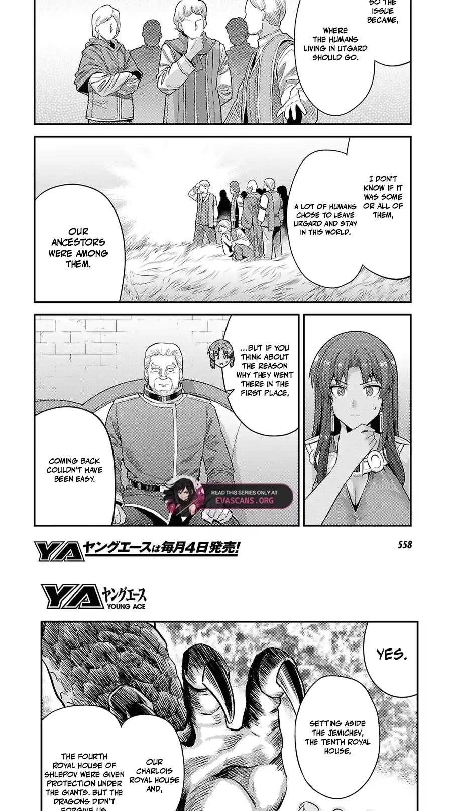 Risou No Himo Seikatsu Chapter 106 page 12 - 