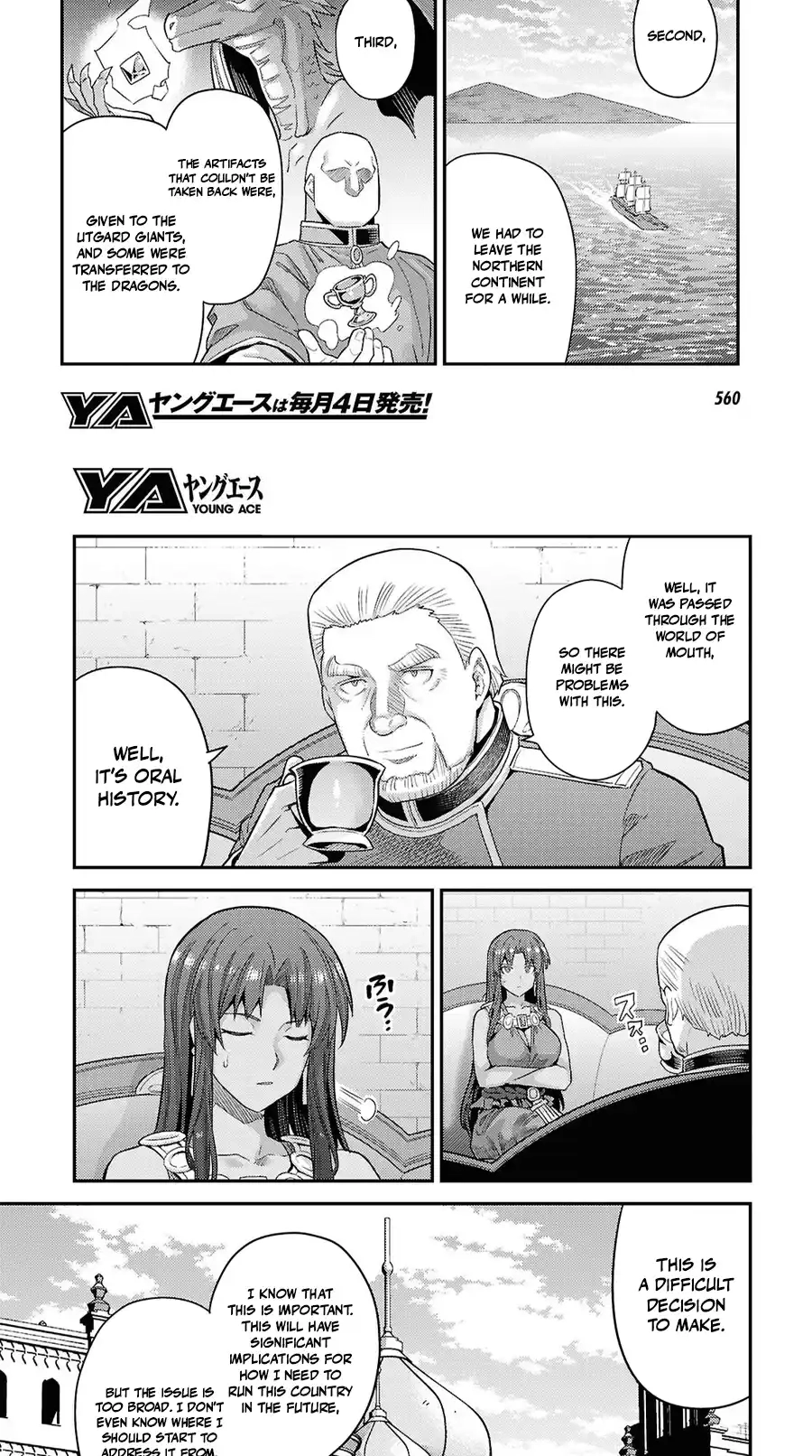 Risou No Himo Seikatsu Chapter 106 page 14 - 