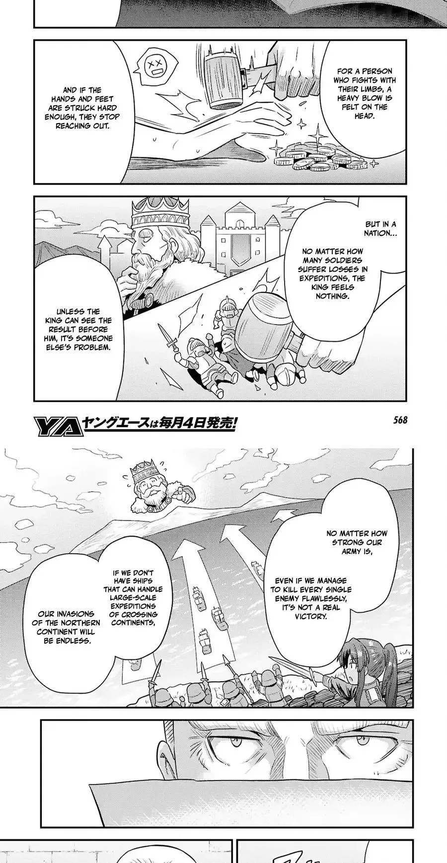 Risou No Himo Seikatsu Chapter 106 page 20 - 