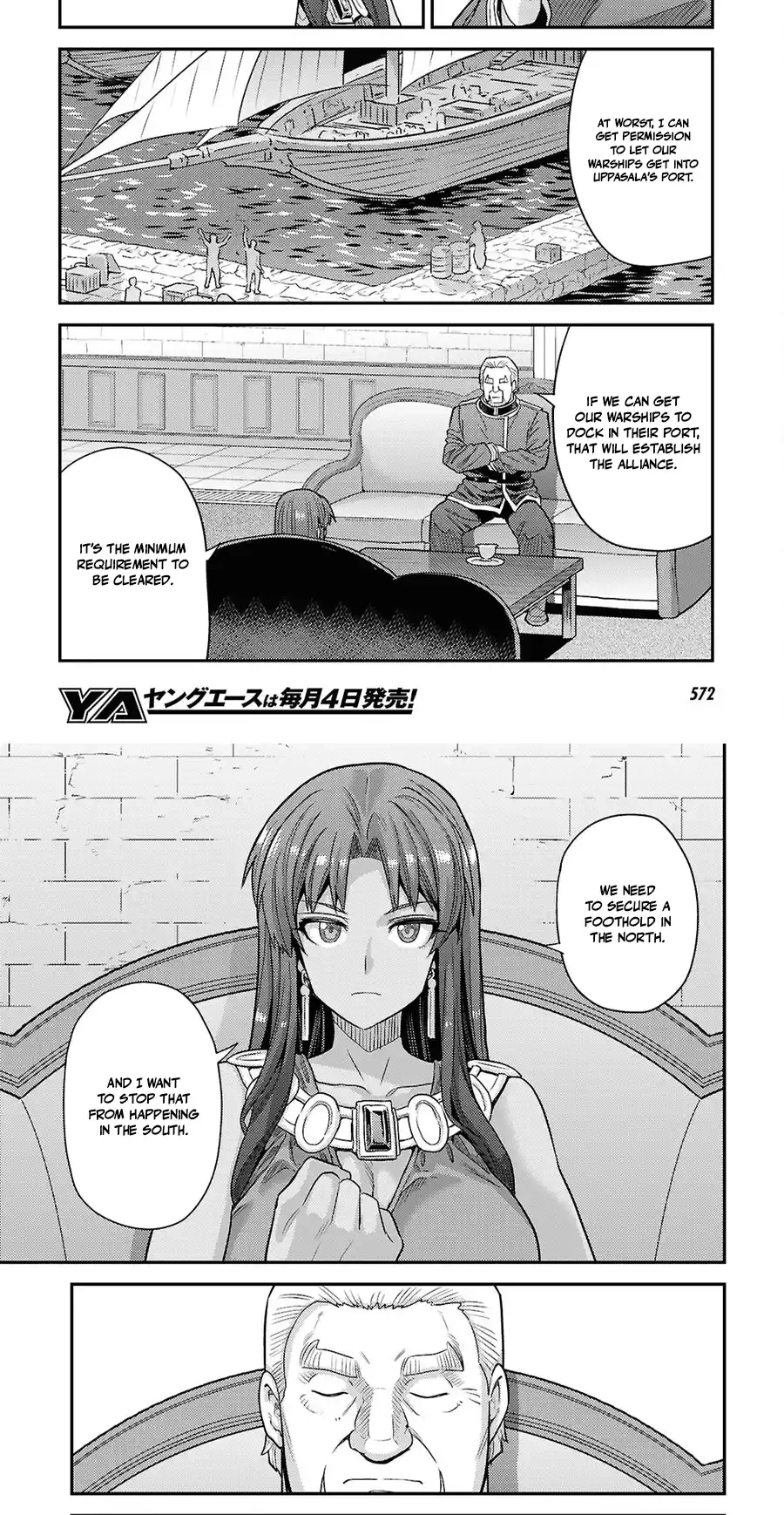 Risou No Himo Seikatsu Chapter 106 page 23 - 