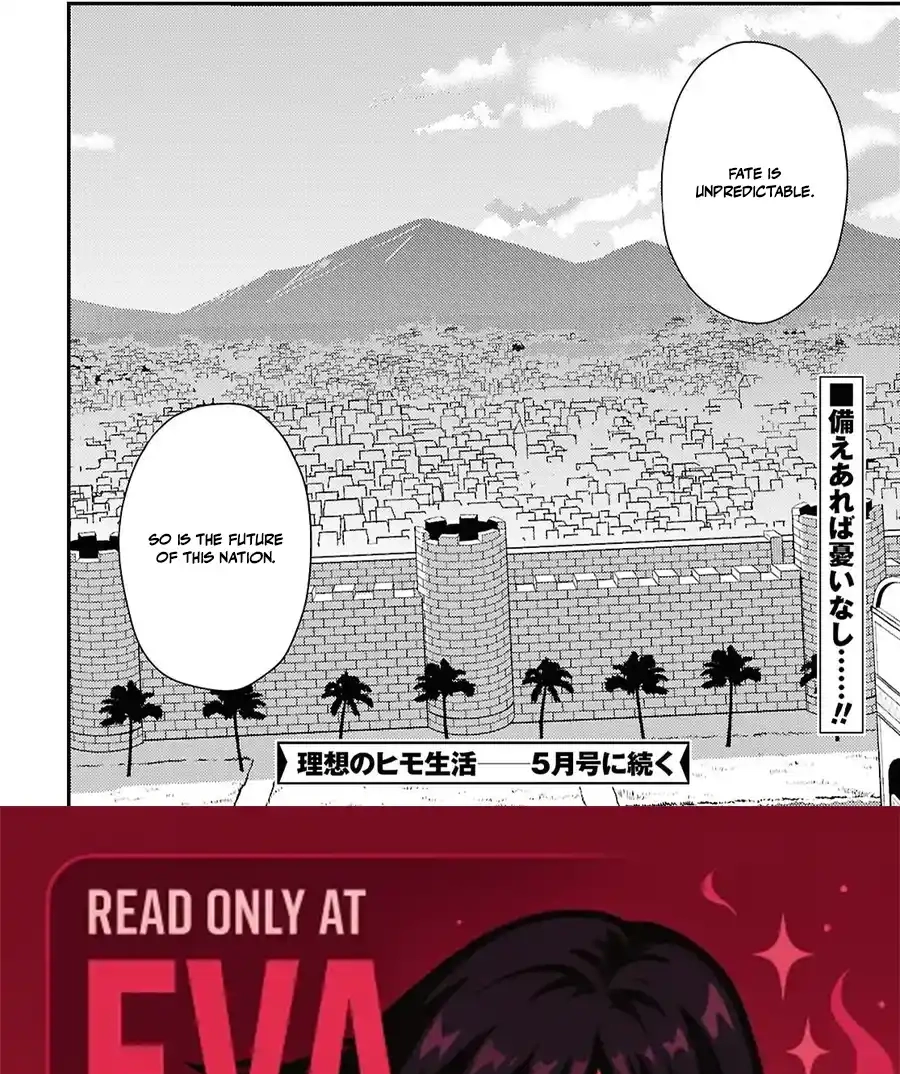 Risou No Himo Seikatsu Chapter 106 page 26 - 