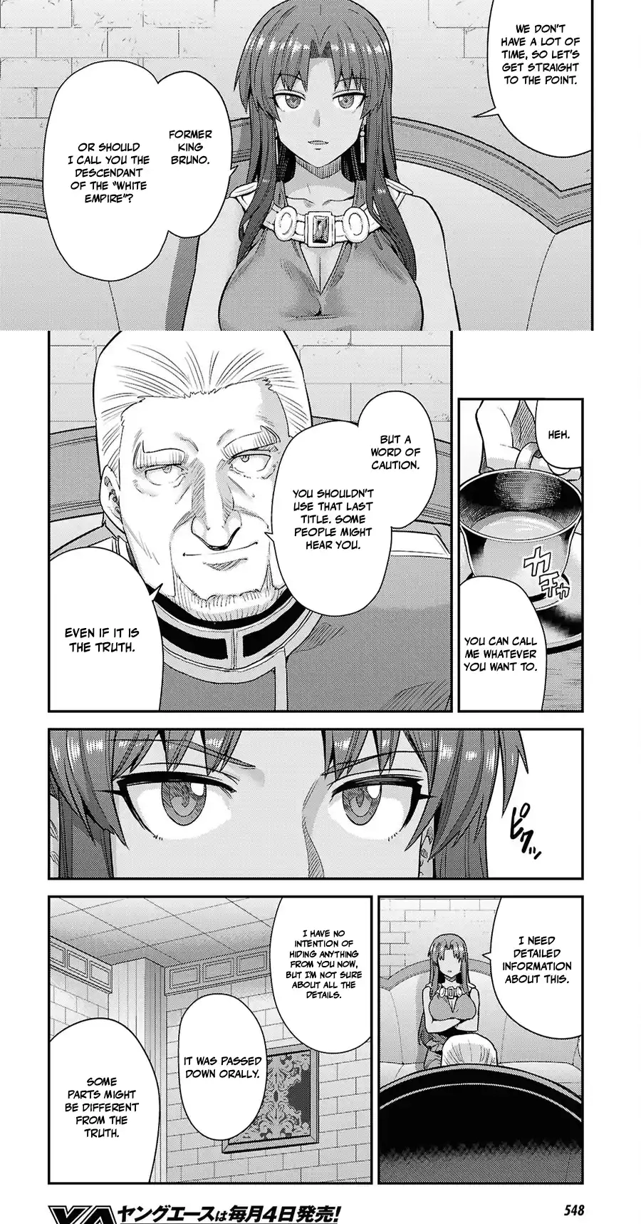 Risou No Himo Seikatsu Chapter 106 page 4 - 
