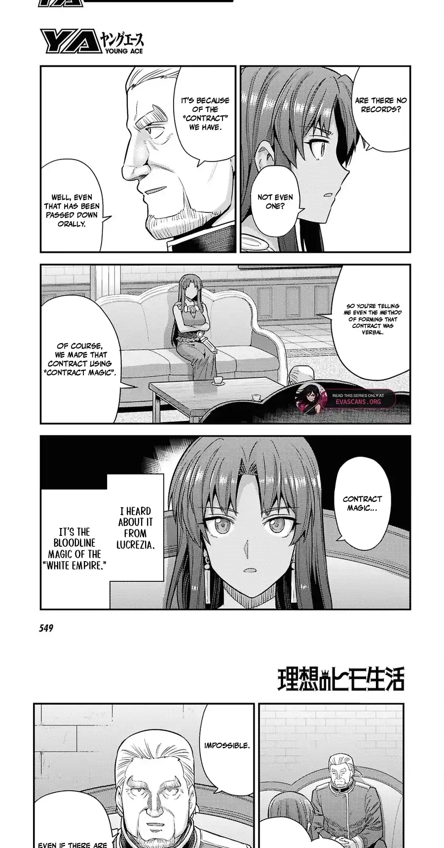Risou No Himo Seikatsu Chapter 106 page 5 - 