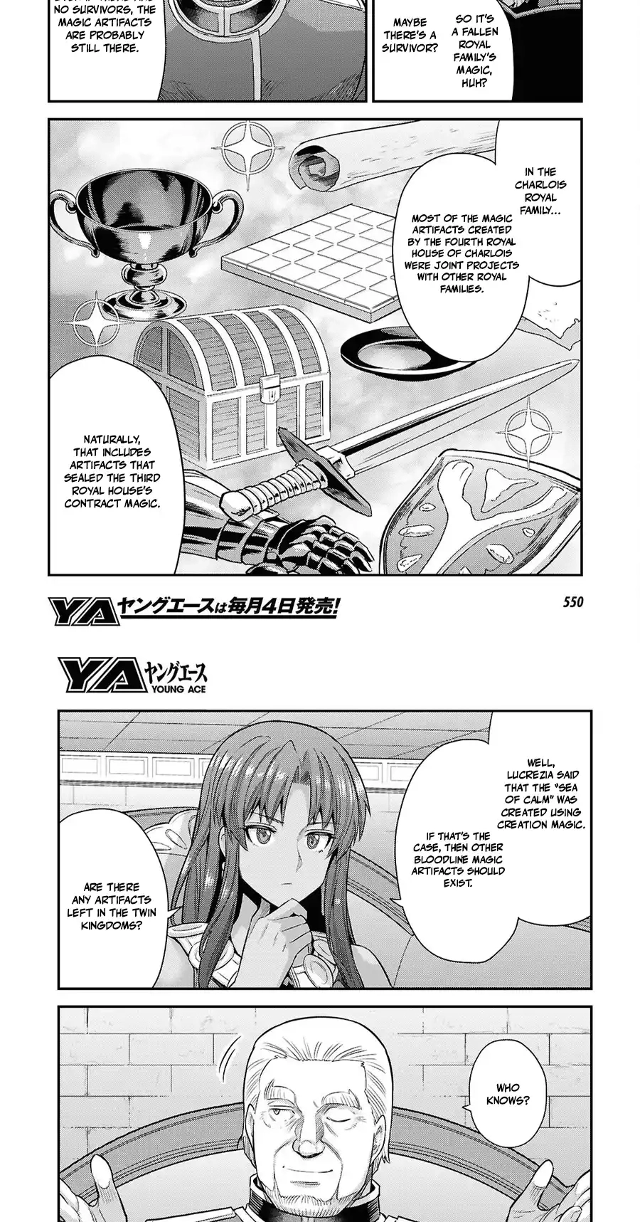 Risou No Himo Seikatsu Chapter 106 page 6 - 