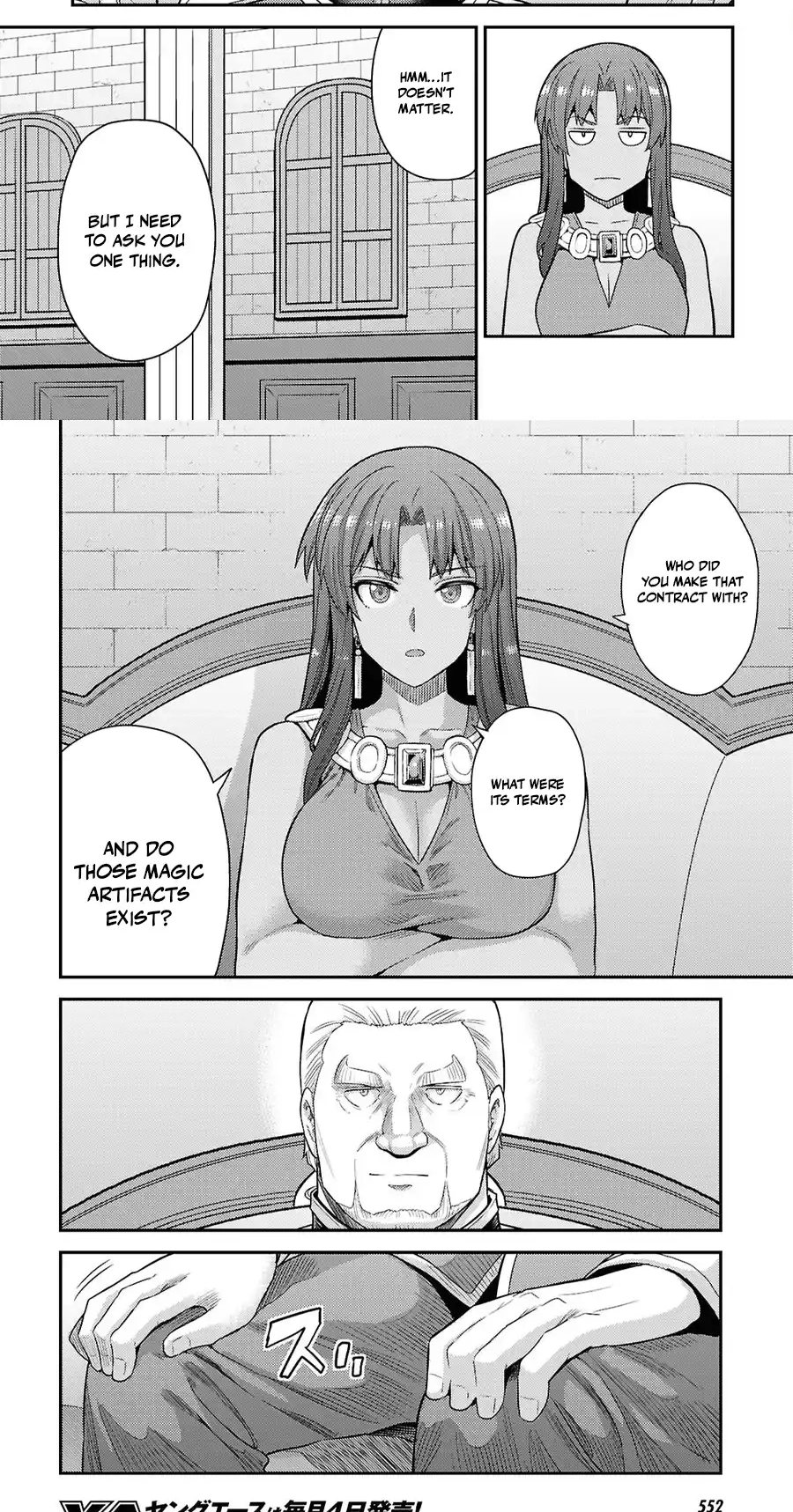 Risou No Himo Seikatsu Chapter 106 page 7 - 