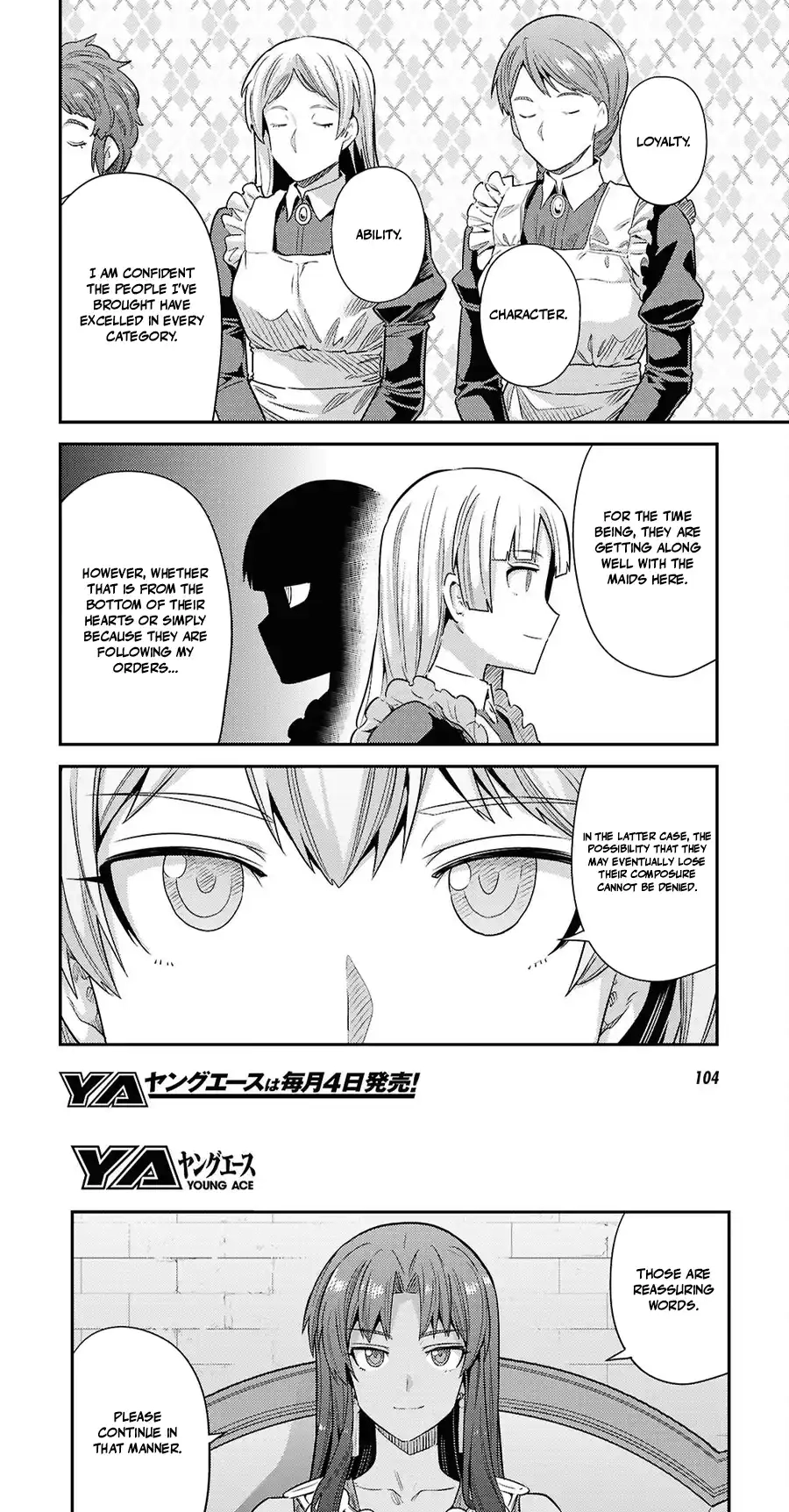 Risou No Himo Seikatsu Chapter 107 page 14 - 