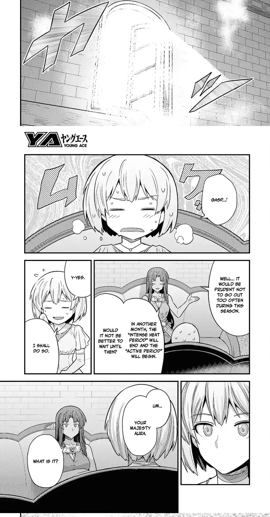 Risou No Himo Seikatsu Chapter 107 page 16 - 