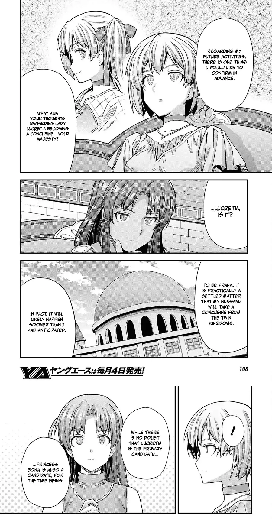 Risou No Himo Seikatsu Chapter 107 page 17 - 