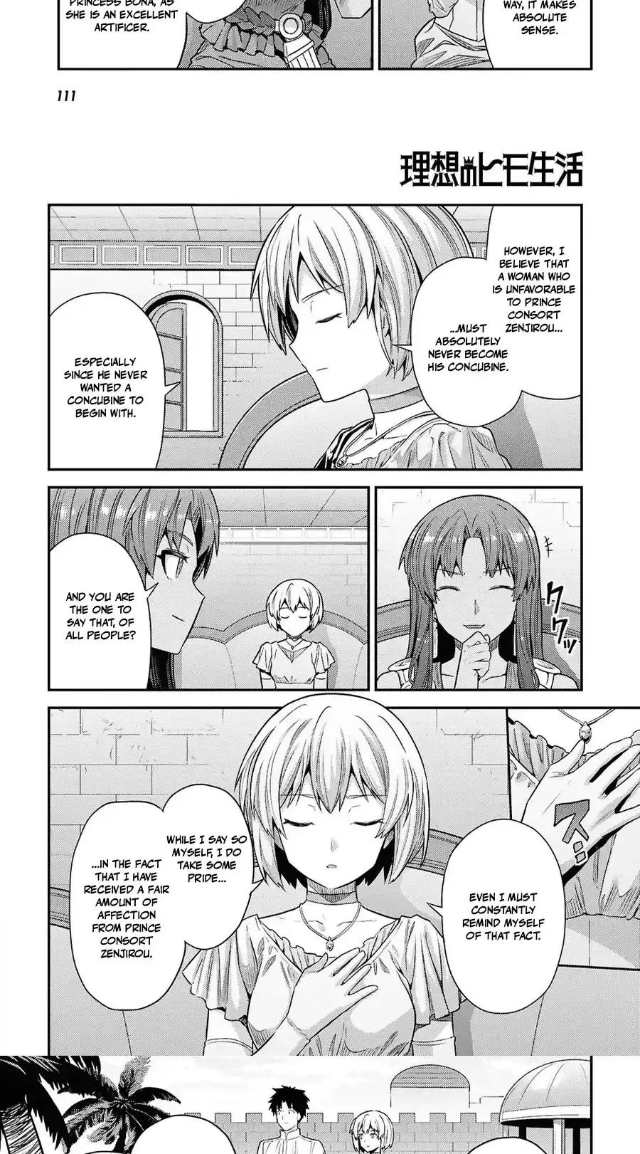 Risou No Himo Seikatsu Chapter 107 page 20 - 