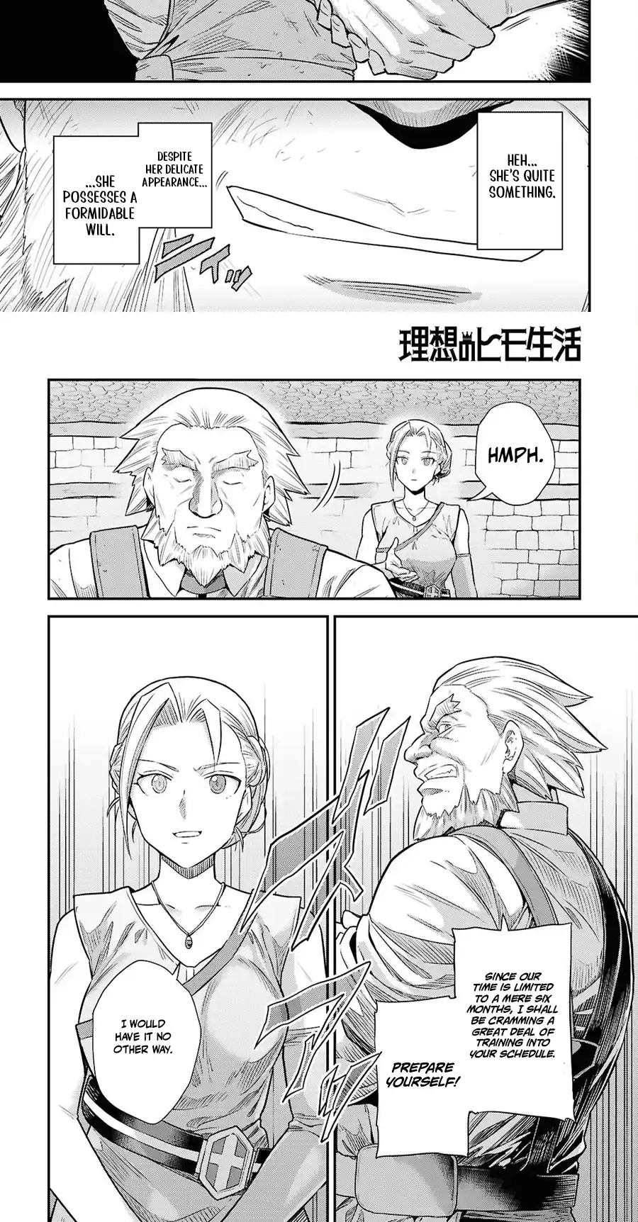 Risou No Himo Seikatsu Chapter 107 page 7 - 