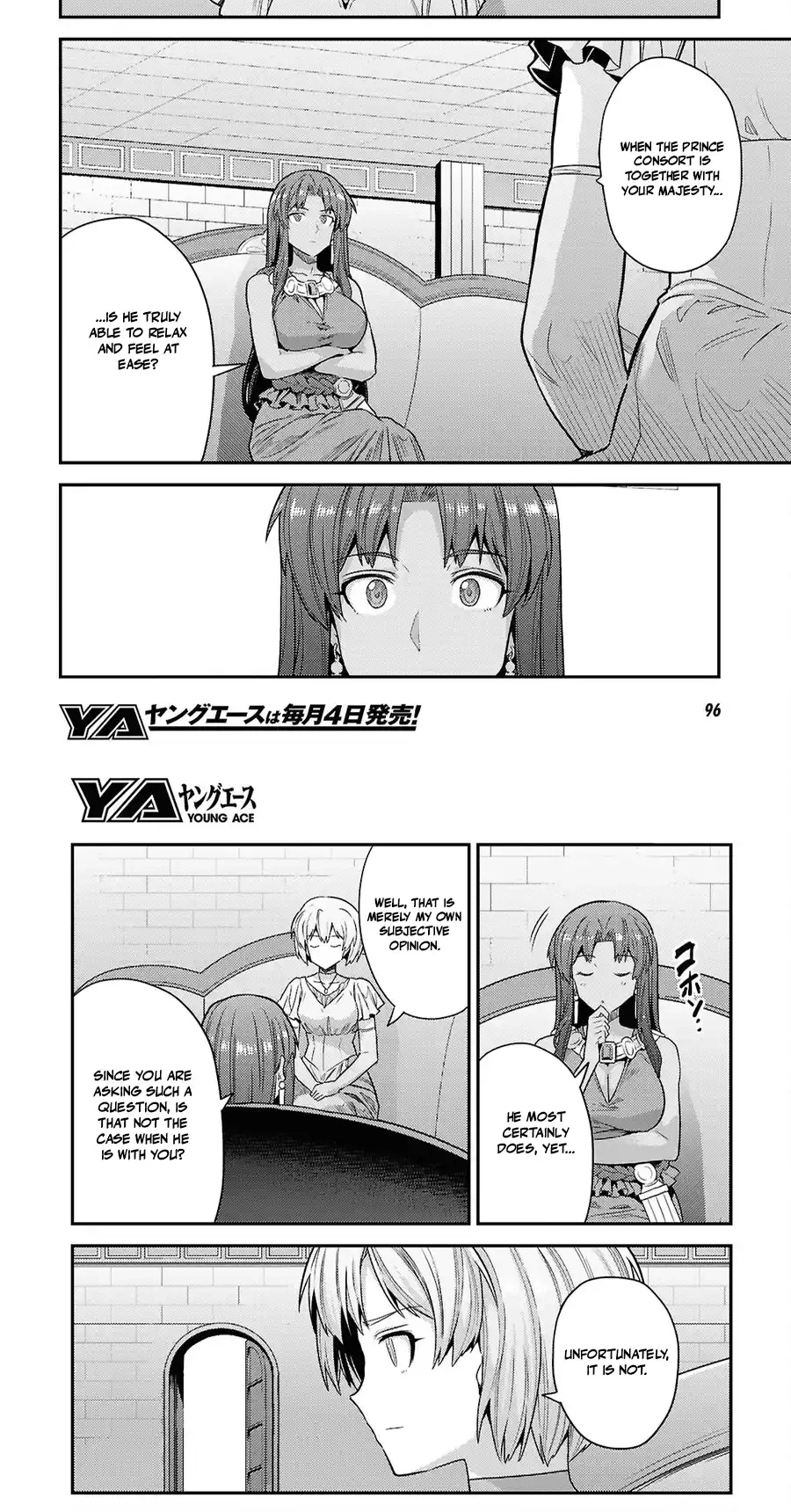 Risou No Himo Seikatsu Chapter 107 page 9 - 