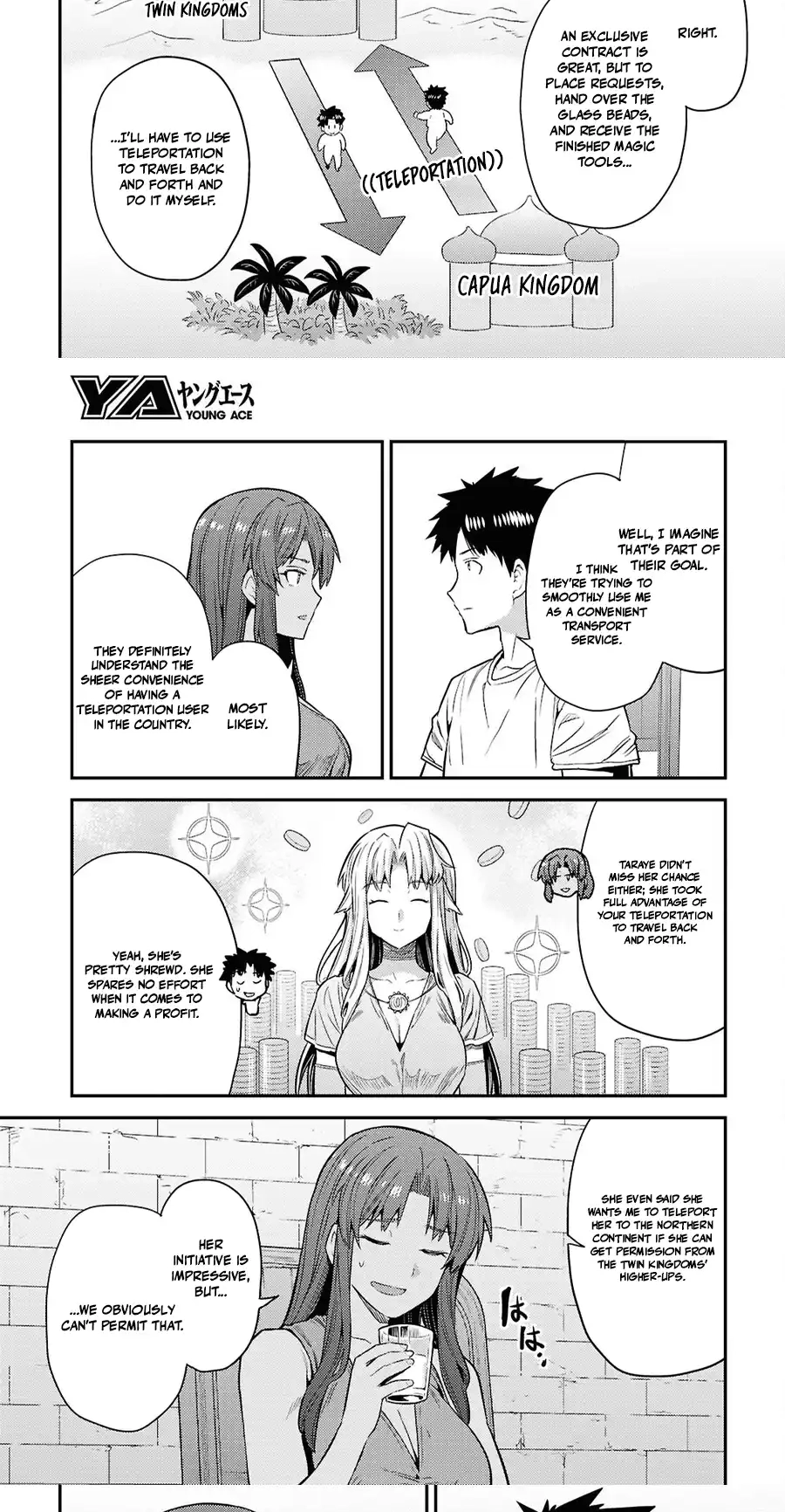Risou No Himo Seikatsu Chapter 108 page 11 - 