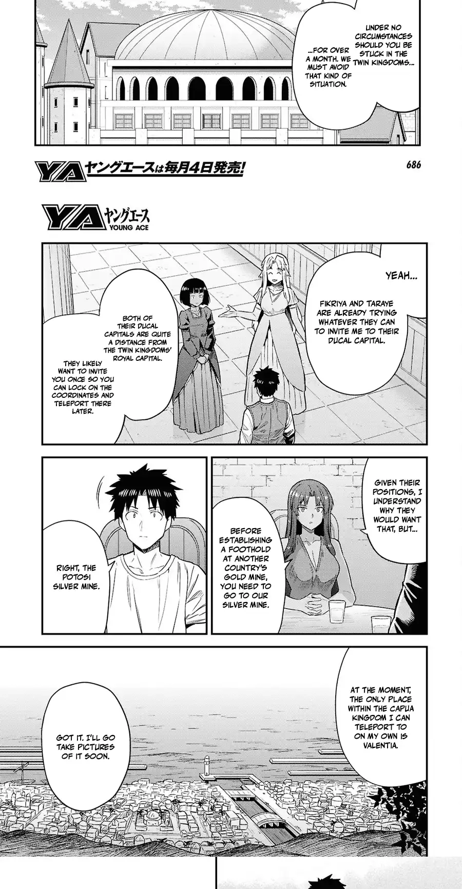 Risou No Himo Seikatsu Chapter 108 page 14 - 