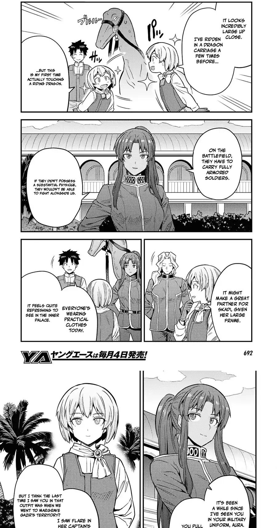 Risou No Himo Seikatsu Chapter 108 page 18 - 