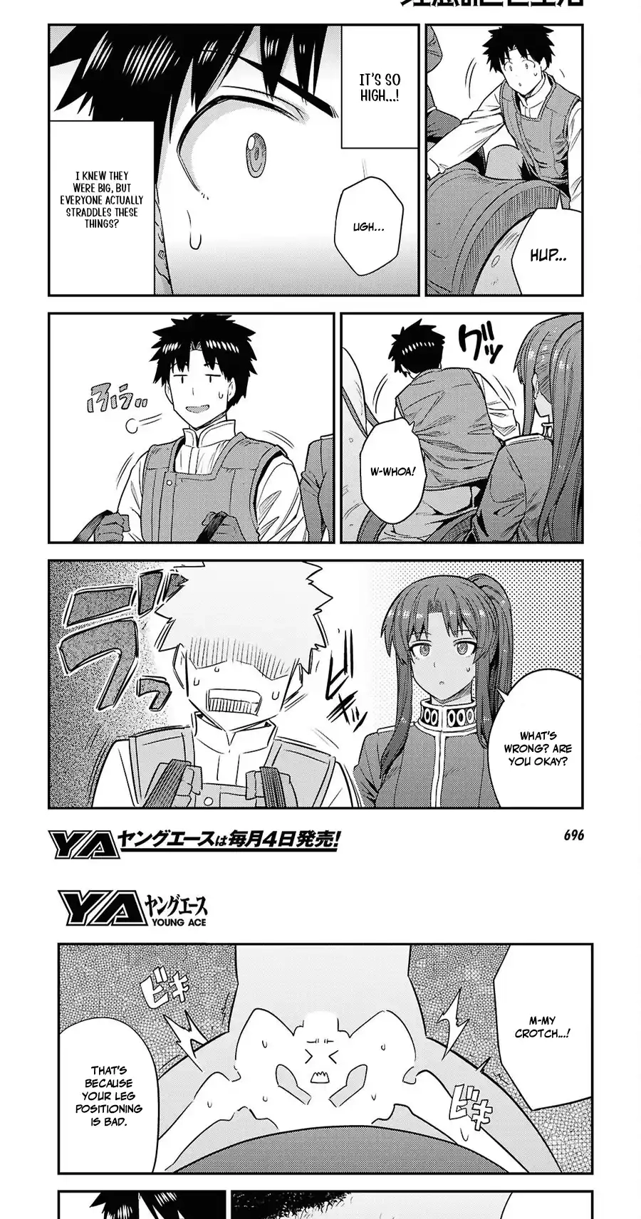 Risou No Himo Seikatsu Chapter 108 page 21 - 