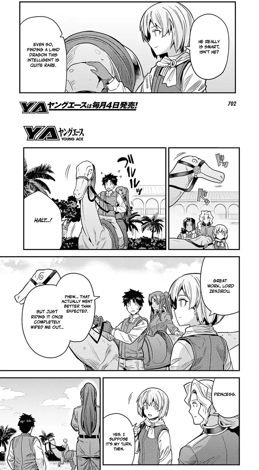 Risou No Himo Seikatsu Chapter 108 page 26 - 
