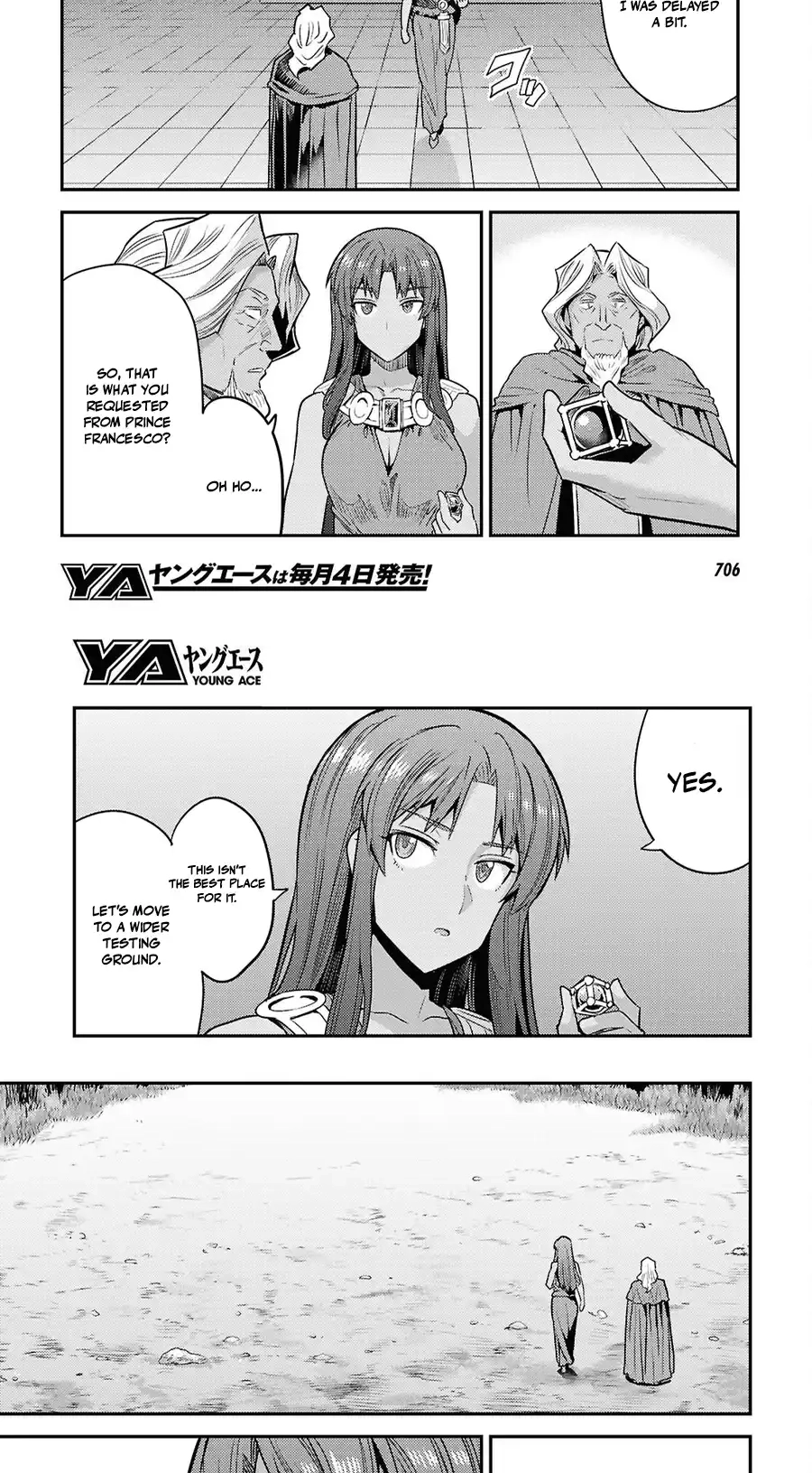 Risou No Himo Seikatsu Chapter 108 page 29 - 