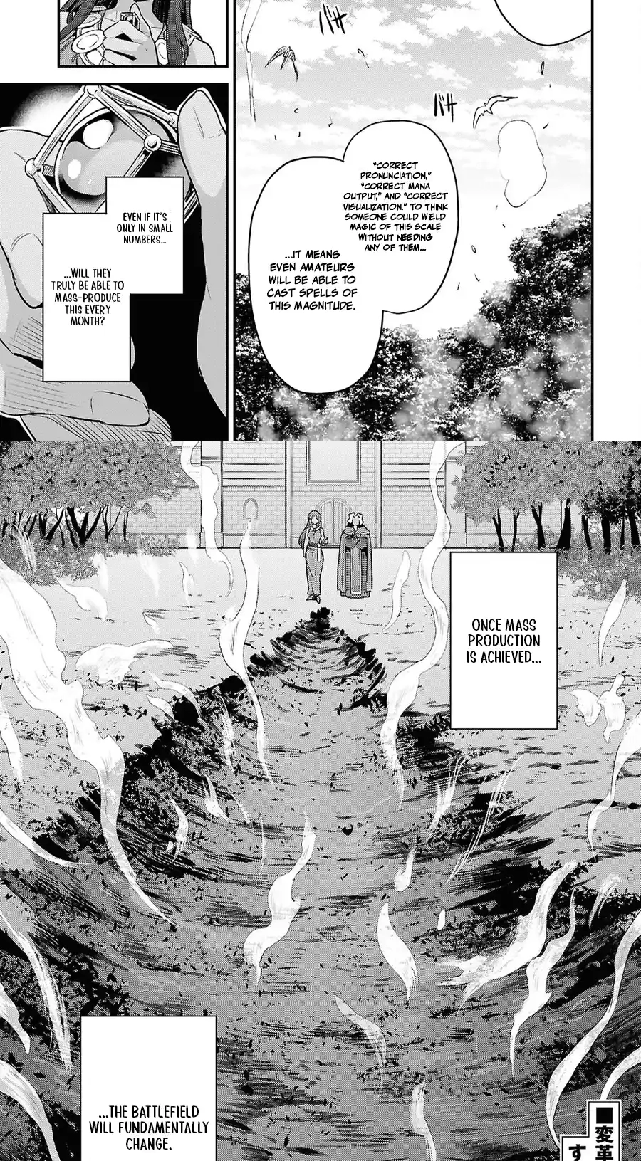 Risou No Himo Seikatsu Chapter 108 page 33 - 
