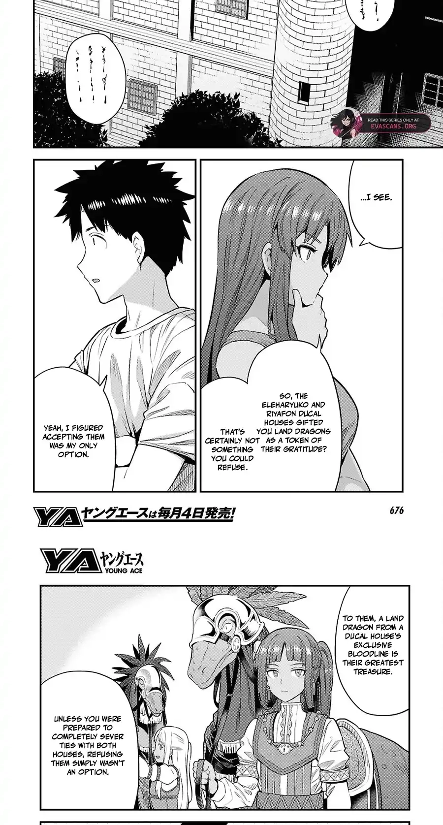 Risou No Himo Seikatsu Chapter 108 page 6 - 