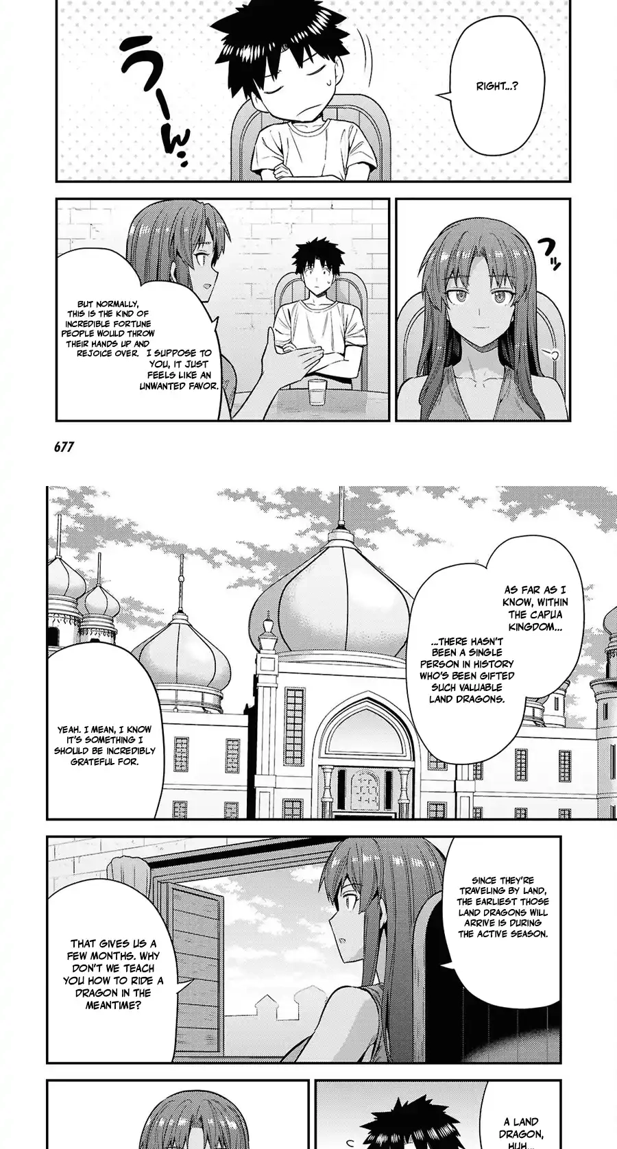 Risou No Himo Seikatsu Chapter 108 page 7 - 