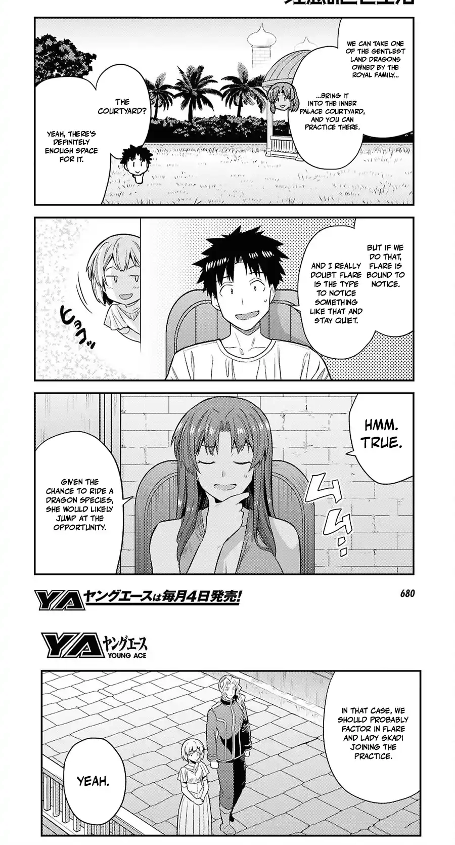 Risou No Himo Seikatsu Chapter 108 page 9 - 