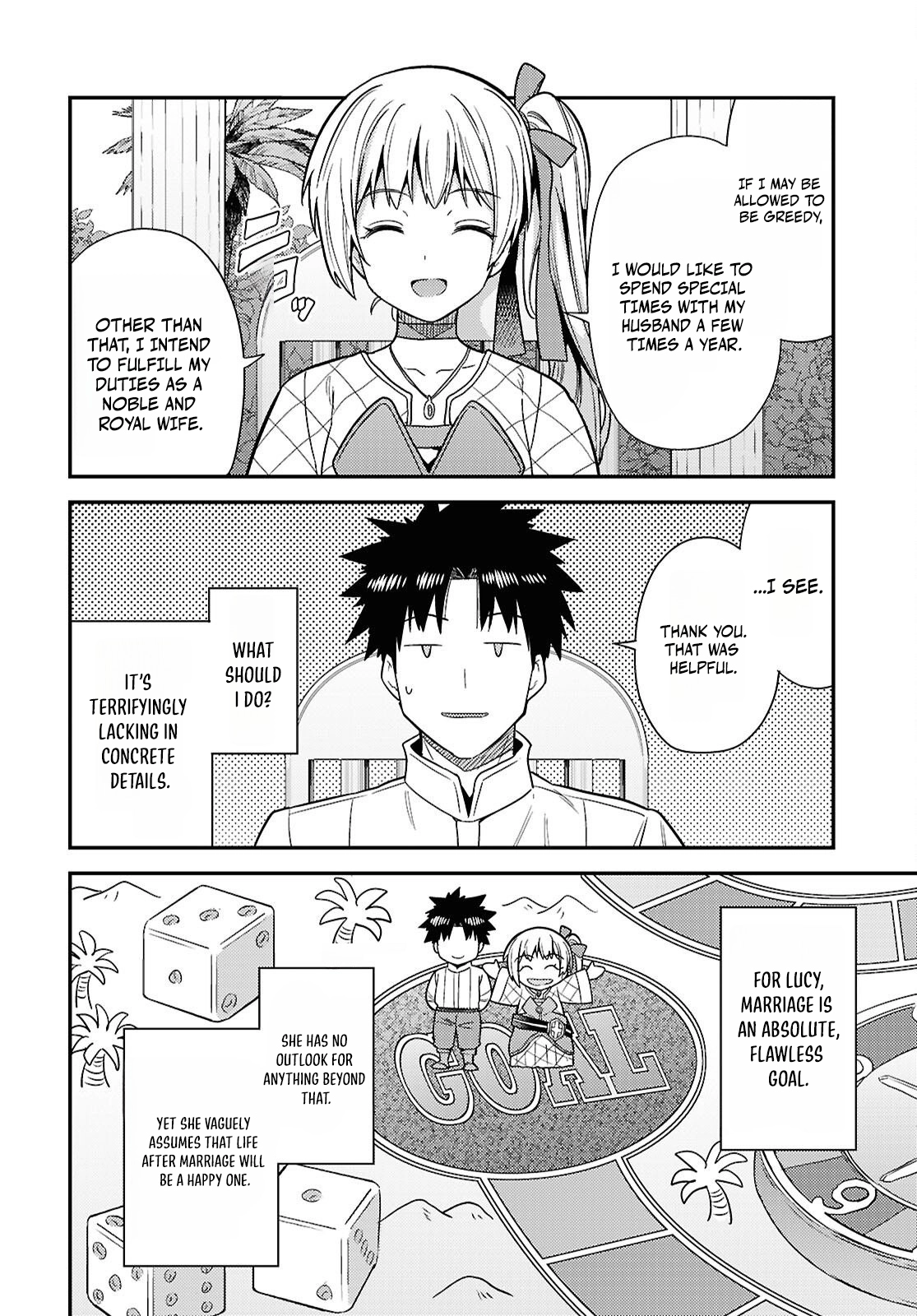 Risou No Himo Seikatsu Chapter 109.2 page 3 - 