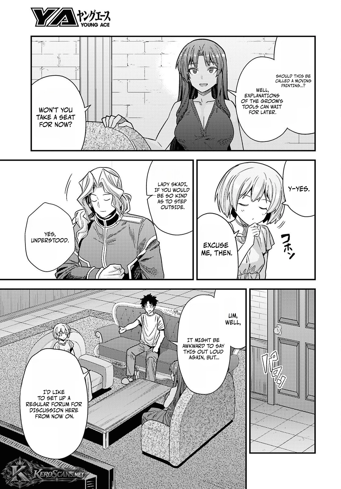 Risou No Himo Seikatsu Chapter 109.2 page 6 - 