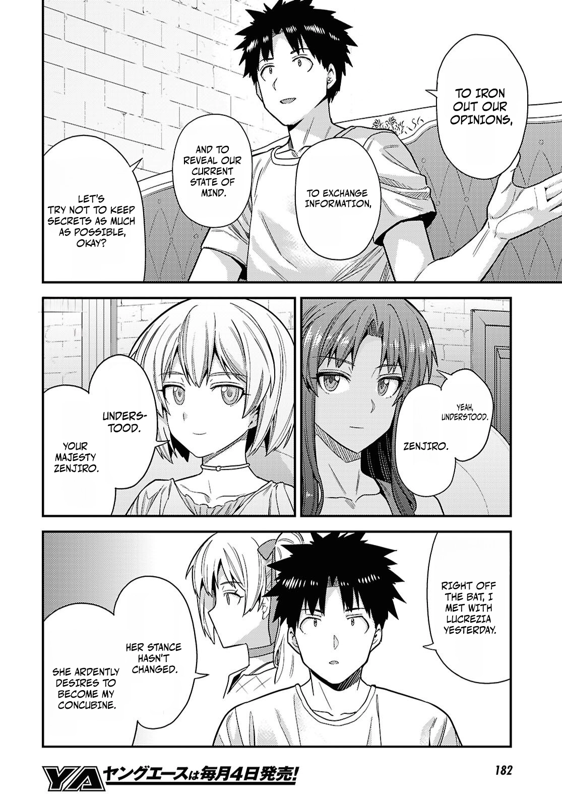 Risou No Himo Seikatsu Chapter 109.2 page 7 - 