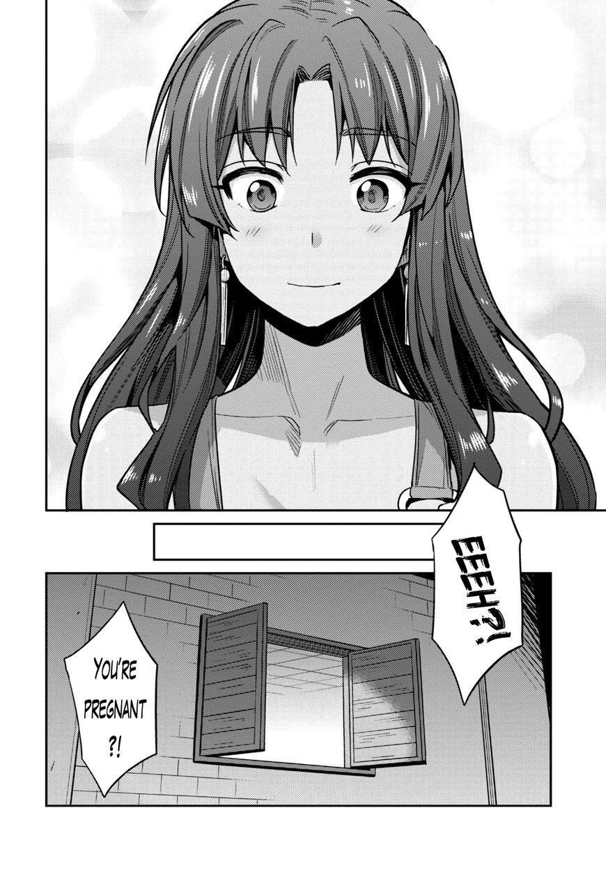 Risou No Himo Seikatsu Chapter 11 page 13 - 