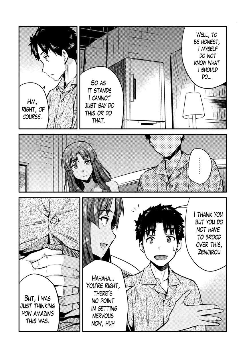 Risou No Himo Seikatsu Chapter 11 page 15 - 