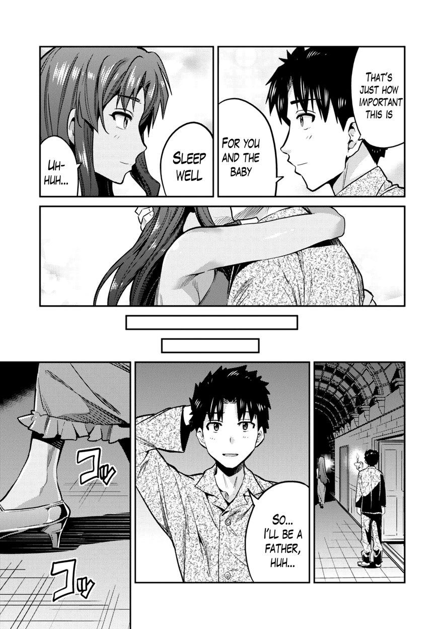 Risou No Himo Seikatsu Chapter 11 page 22 - 