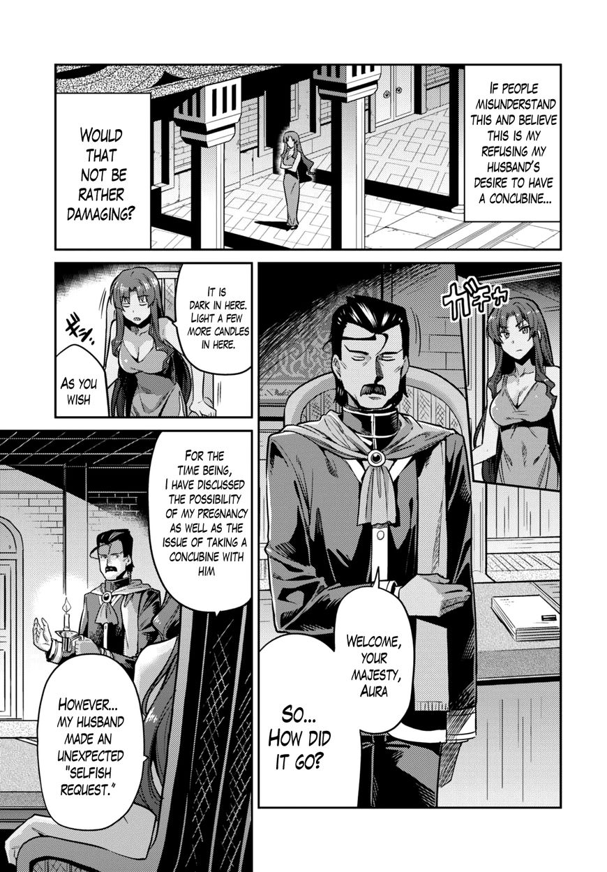 Risou No Himo Seikatsu Chapter 11 page 24 - 