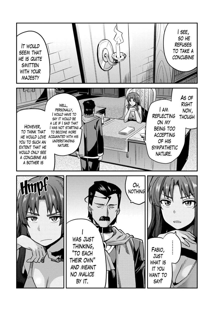 Risou No Himo Seikatsu Chapter 11 page 25 - 