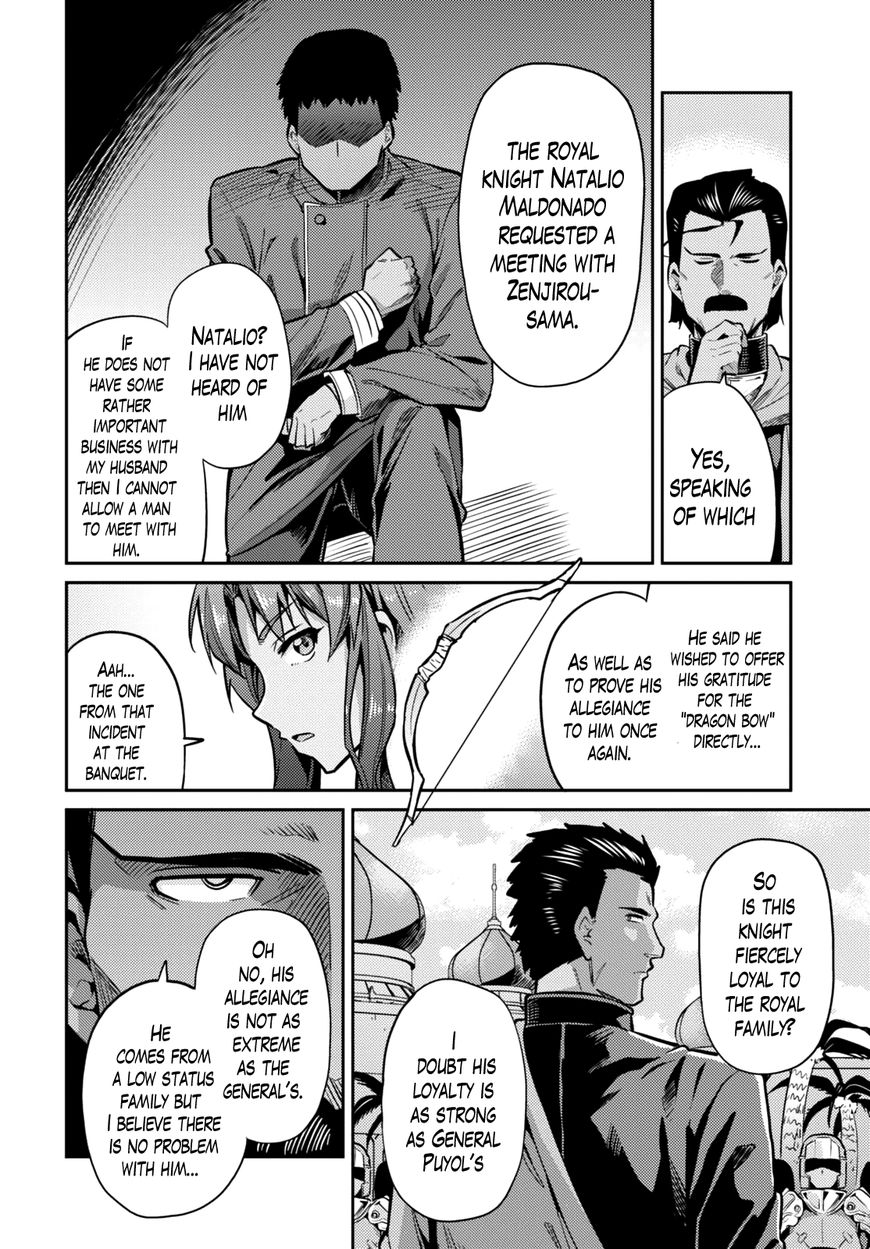 Risou No Himo Seikatsu Chapter 11 page 29 - 