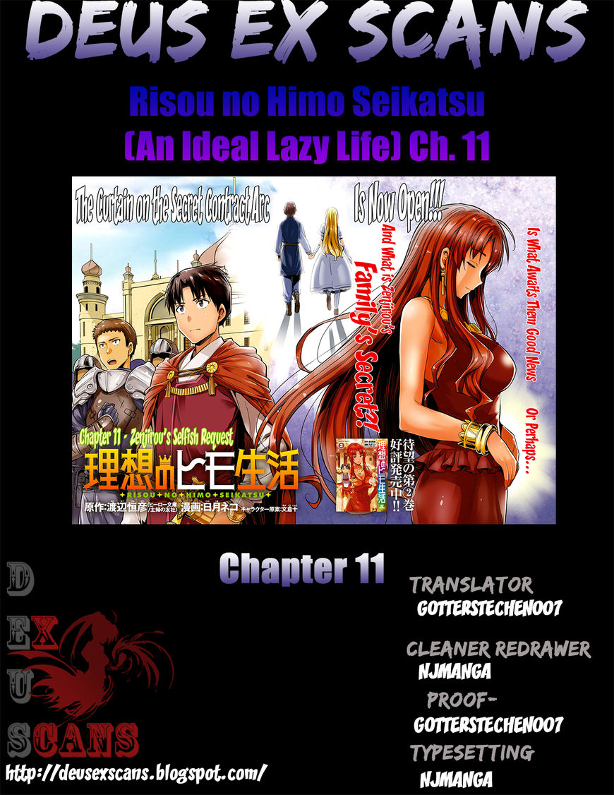 Risou No Himo Seikatsu Chapter 11 page 32 - 