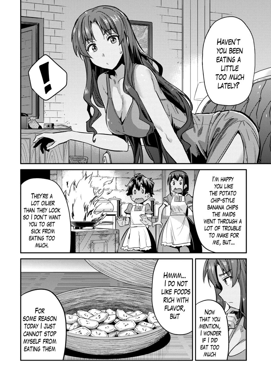 Risou No Himo Seikatsu Chapter 11 page 9 - 