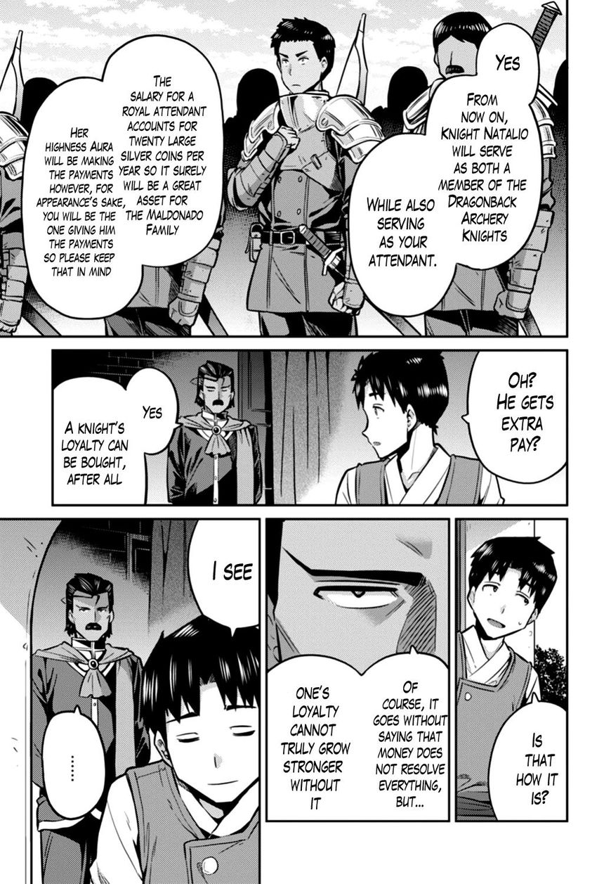 Risou No Himo Seikatsu Chapter 12 page 29 - 