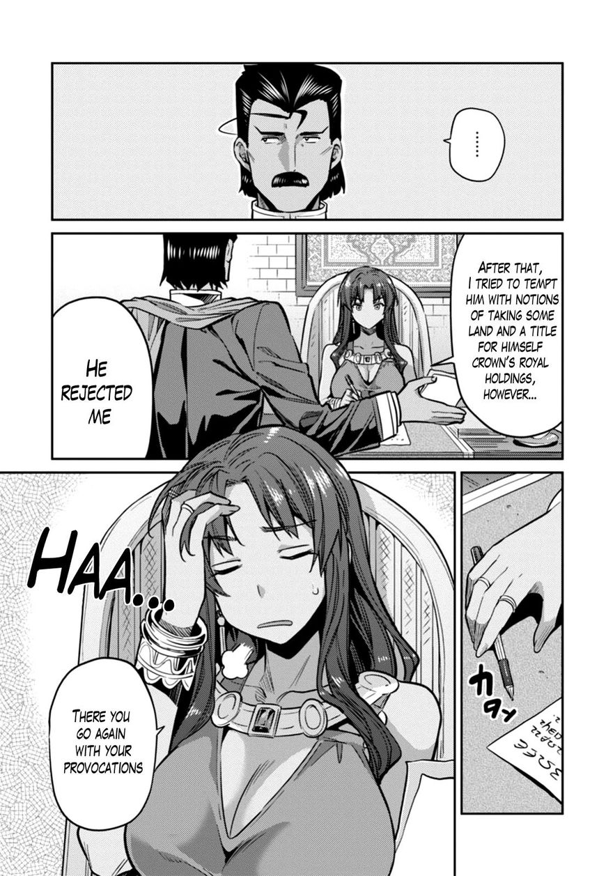 Risou No Himo Seikatsu Chapter 13 page 11 - 