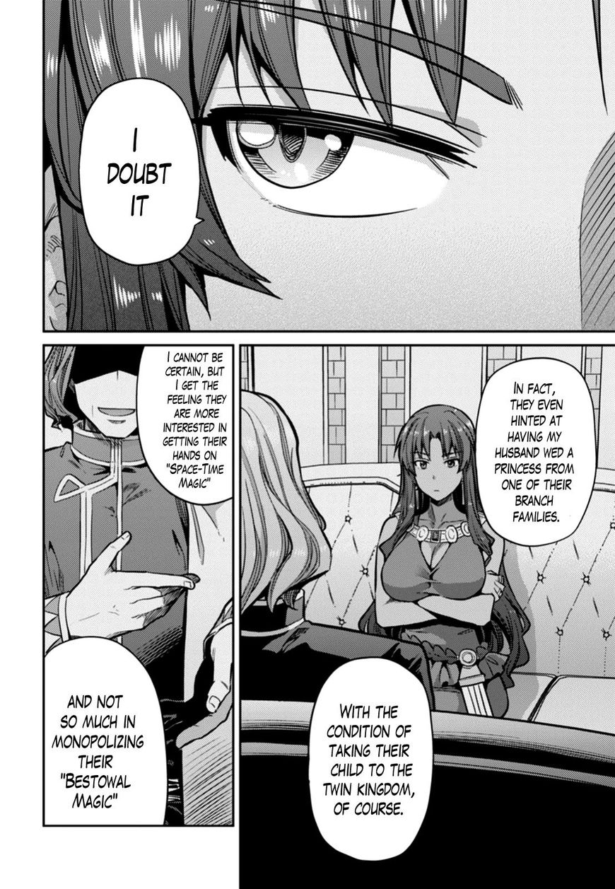 Risou No Himo Seikatsu Chapter 13 page 14 - 