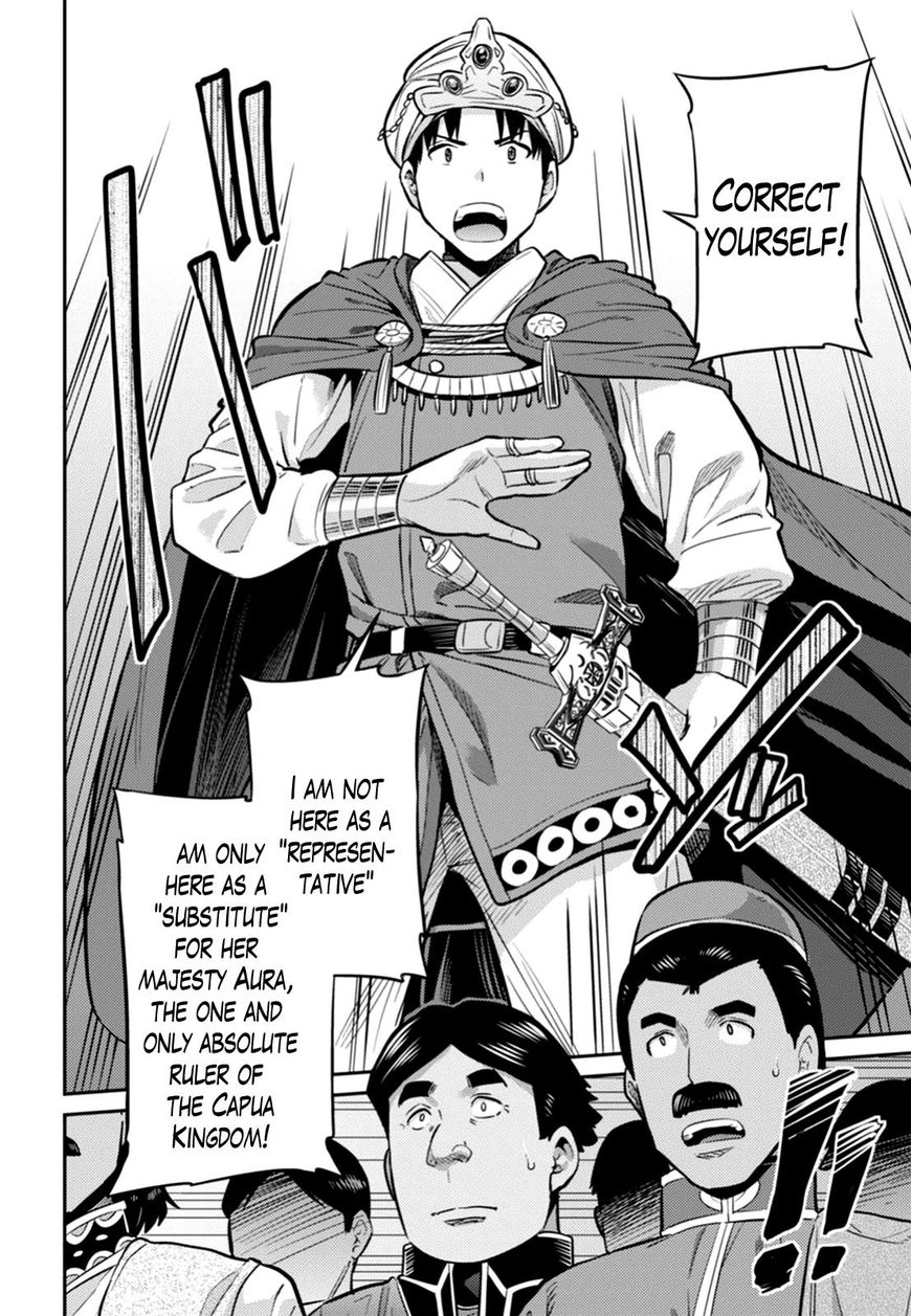 Risou No Himo Seikatsu Chapter 13 page 26 - 