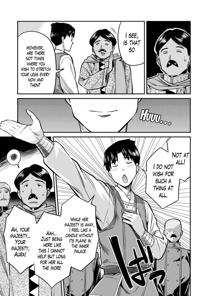 Risou No Himo Seikatsu Chapter 13 page 31 - 