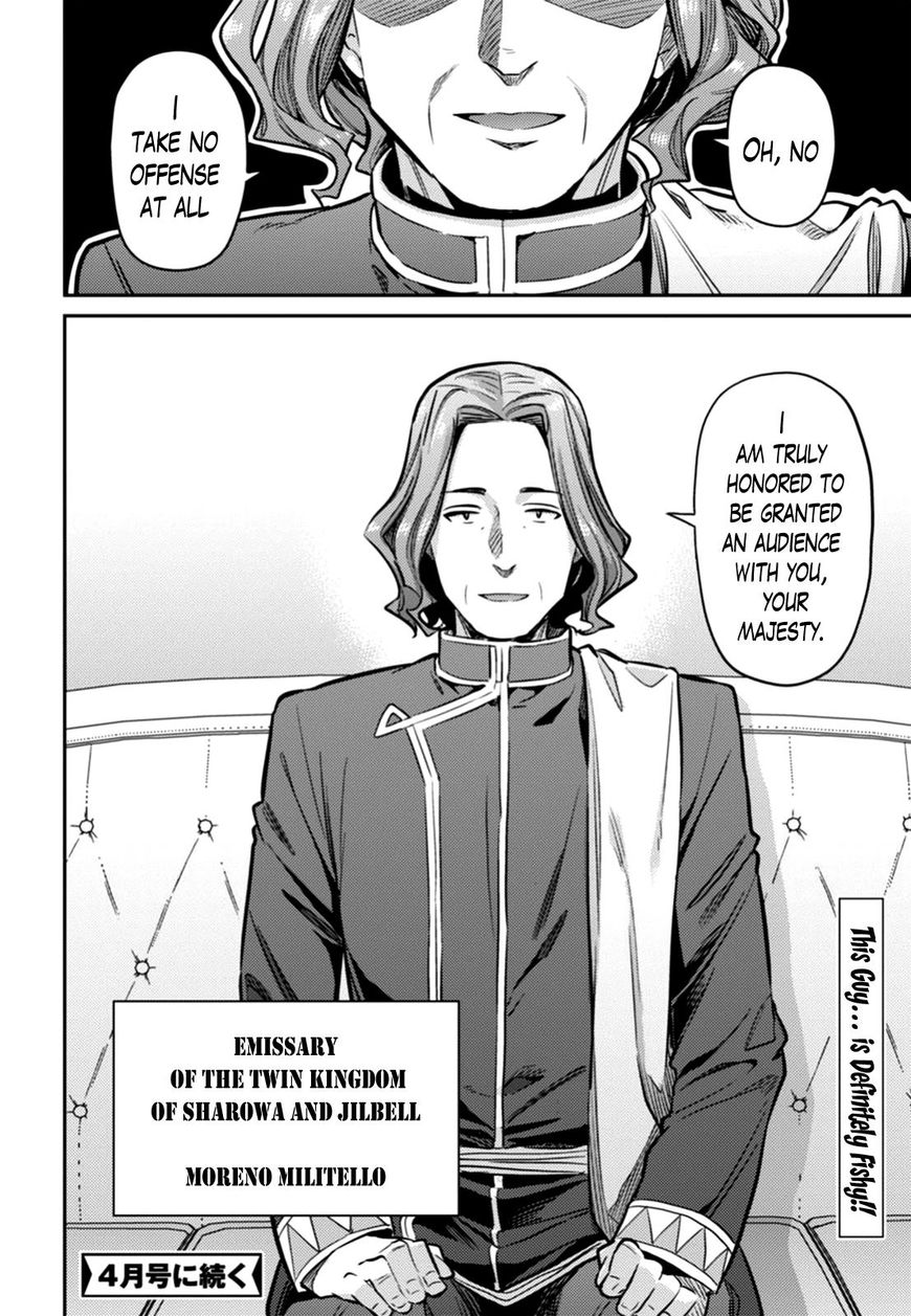 Risou No Himo Seikatsu Chapter 13 page 34 - 