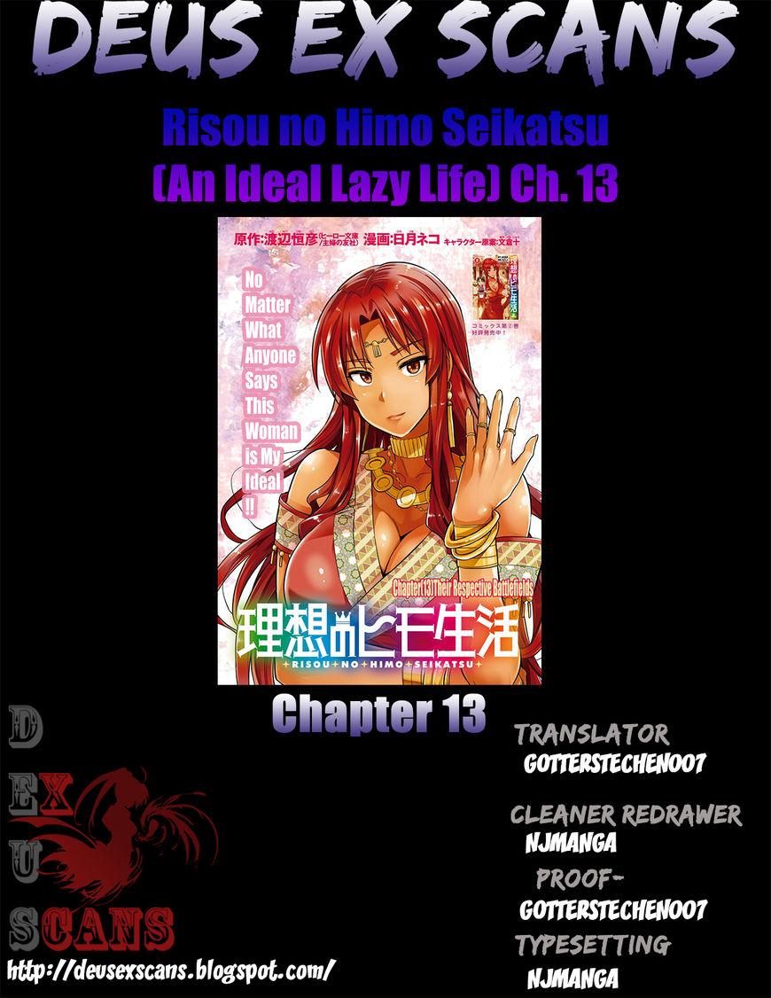Risou No Himo Seikatsu Chapter 13 page 35 - 