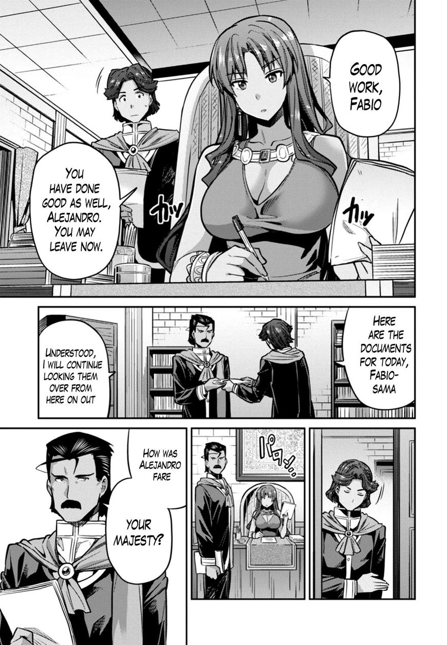 Risou No Himo Seikatsu Chapter 13 page 9 - 