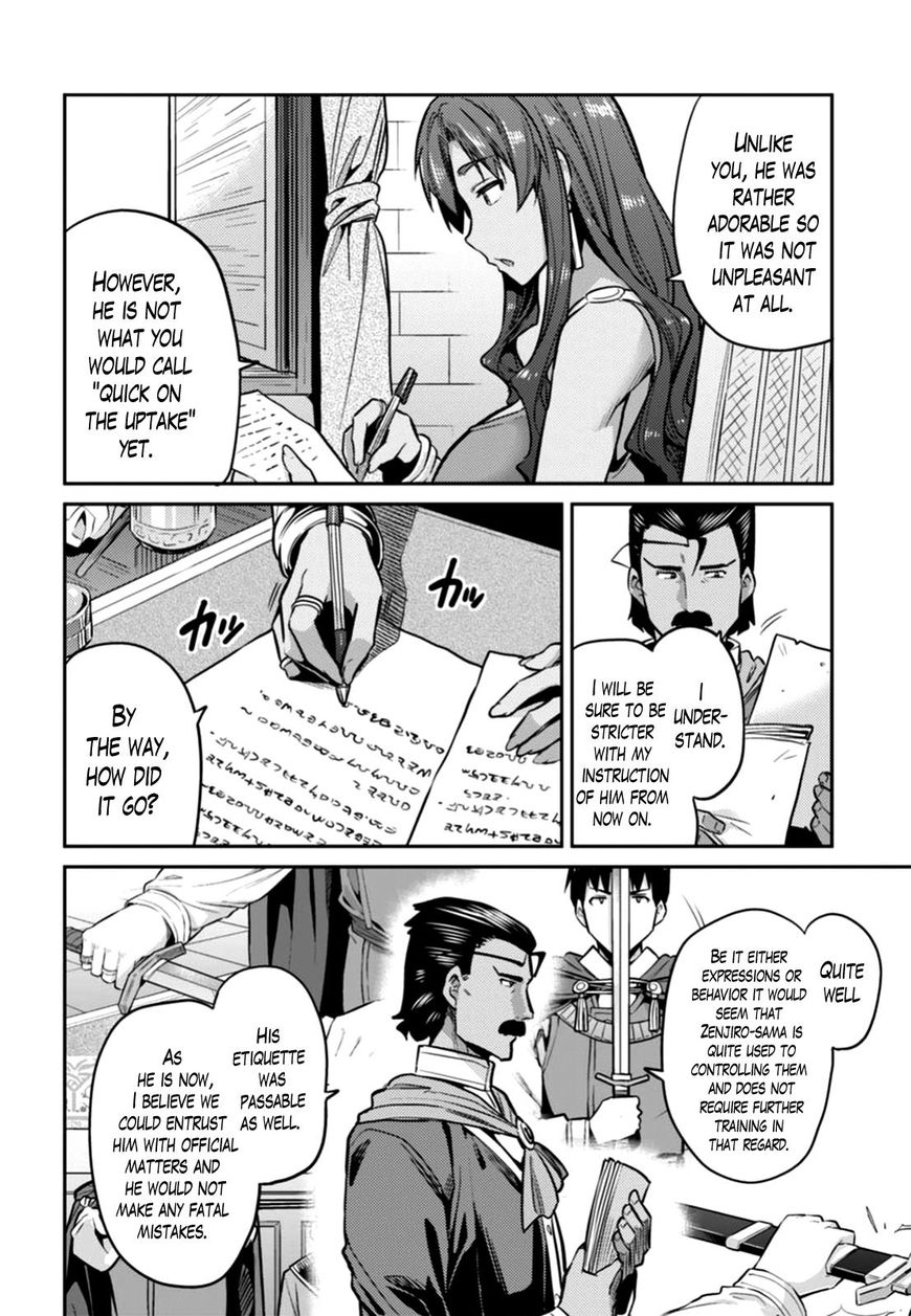 Risou No Himo Seikatsu Chapter 13 page 10 - 