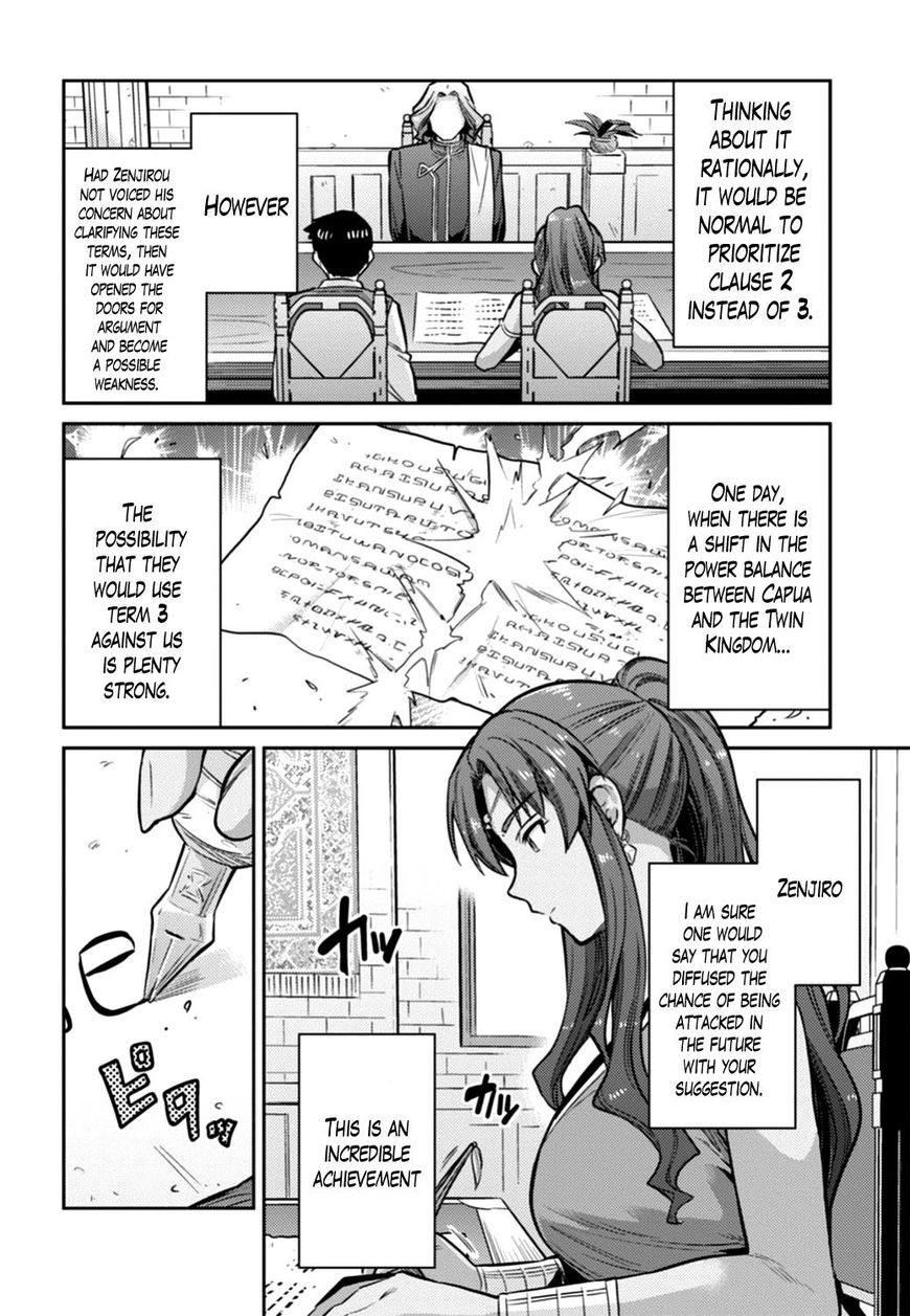 Risou No Himo Seikatsu Chapter 14 page 26 - 