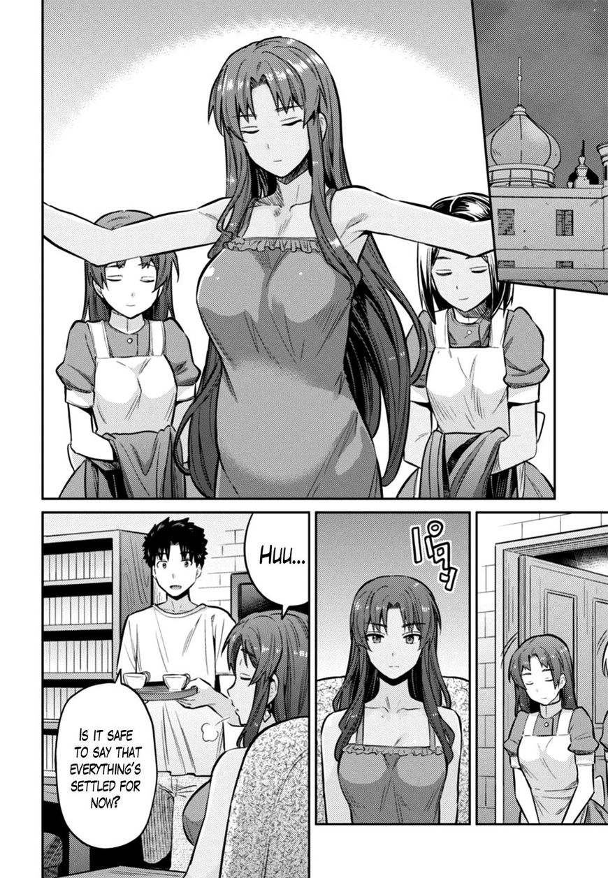 Risou No Himo Seikatsu Chapter 14 page 28 - 