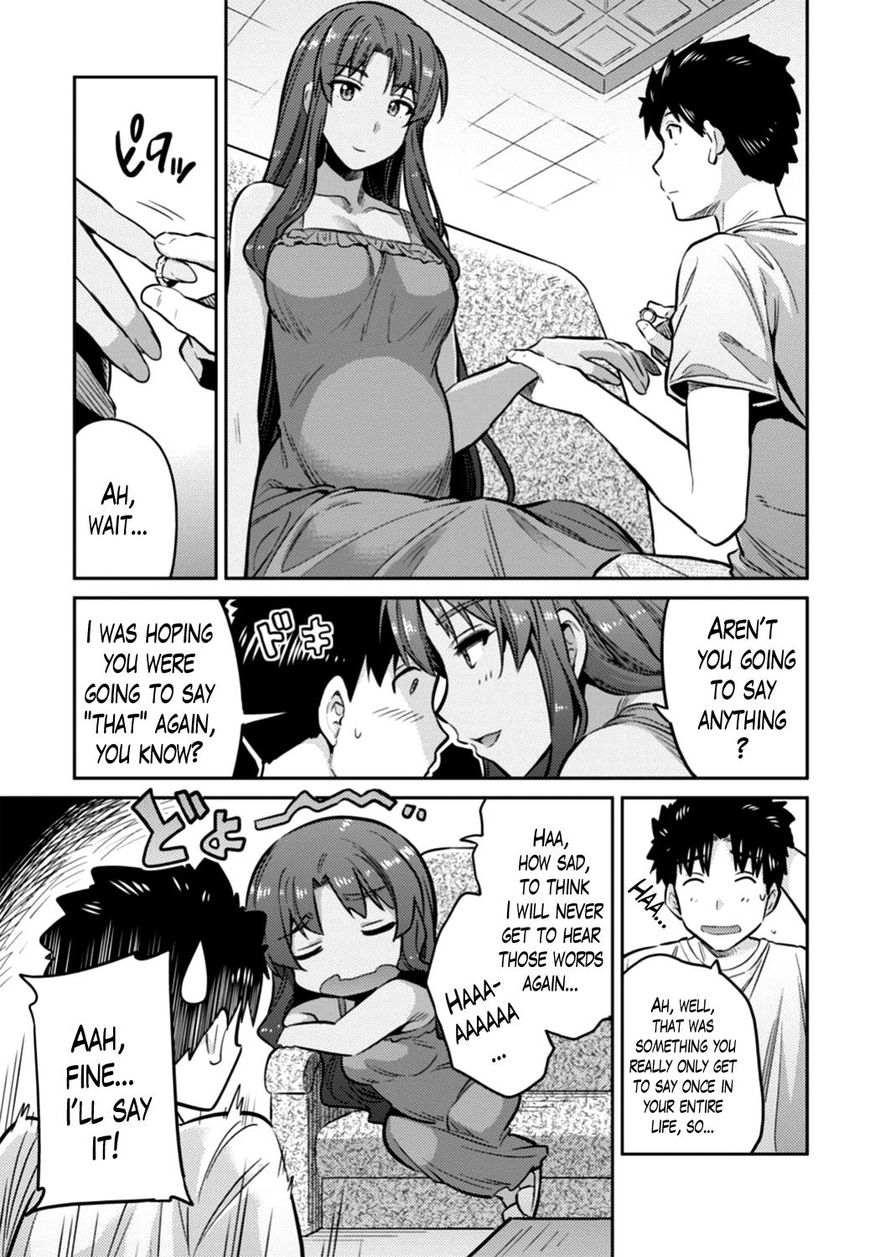 Risou No Himo Seikatsu Chapter 14 page 31 - 